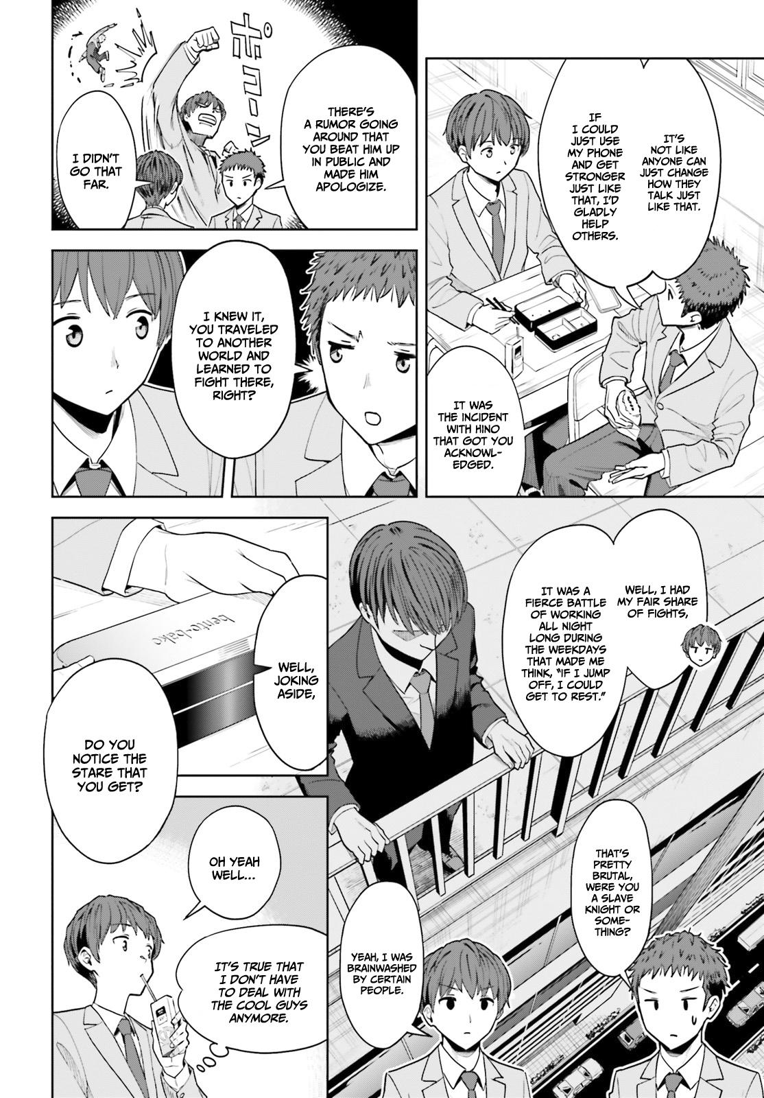 Inkya datta Ore no Seishun Revenge: Tenshi Sugiru Ano Ko to Ayumu Re Life Chap 5 - Next Chap 6