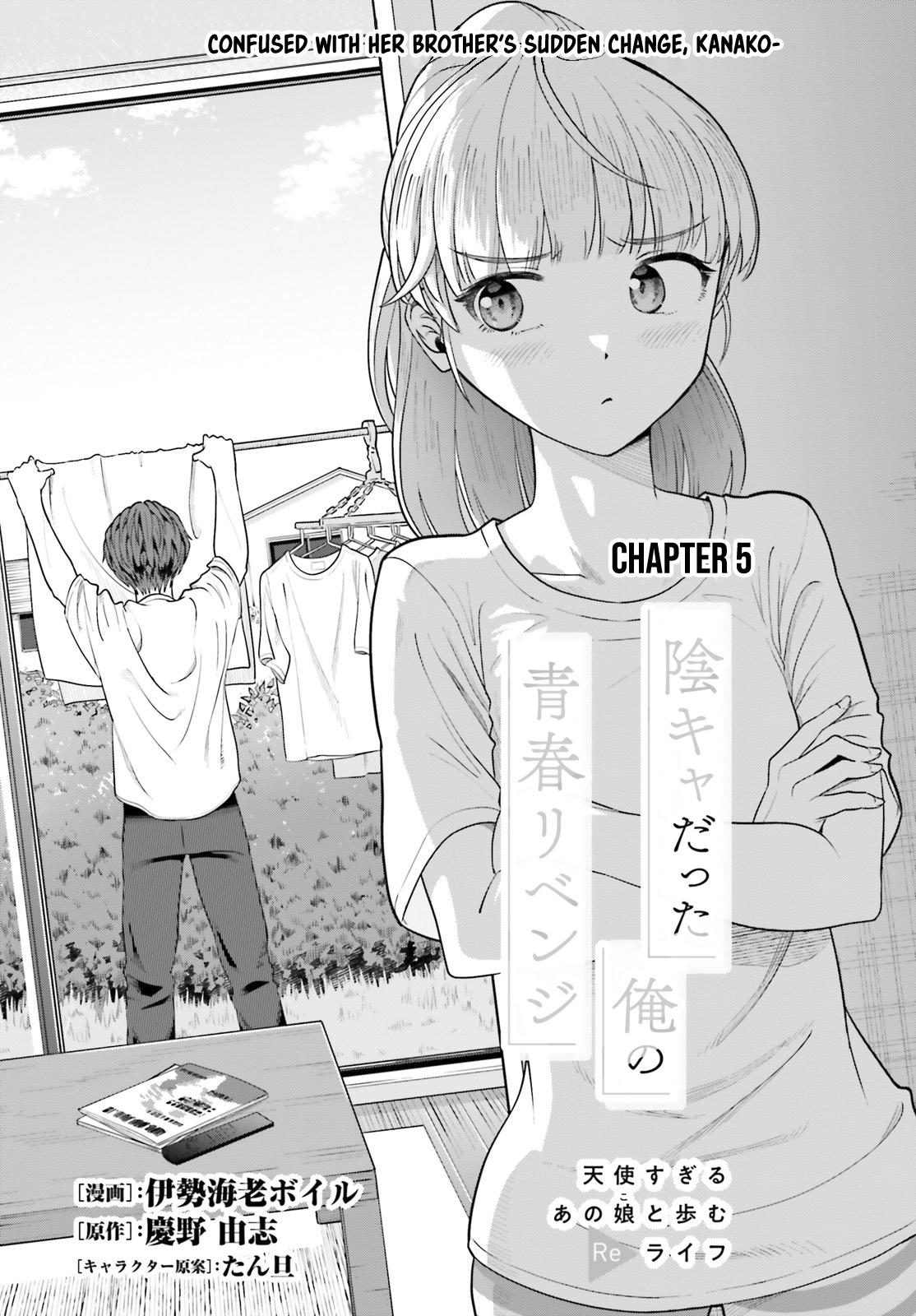 Inkya datta Ore no Seishun Revenge: Tenshi Sugiru Ano Ko to Ayumu Re Life Chap 5 - Next Chap 6