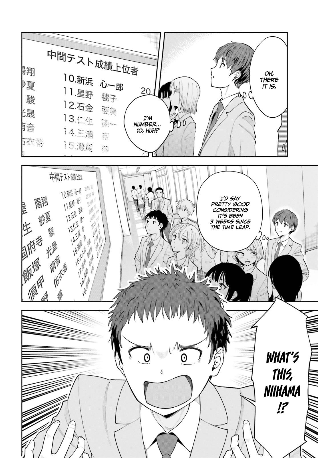 Inkya datta Ore no Seishun Revenge: Tenshi Sugiru Ano Ko to Ayumu Re Life Chap 6 - Next Chap 7