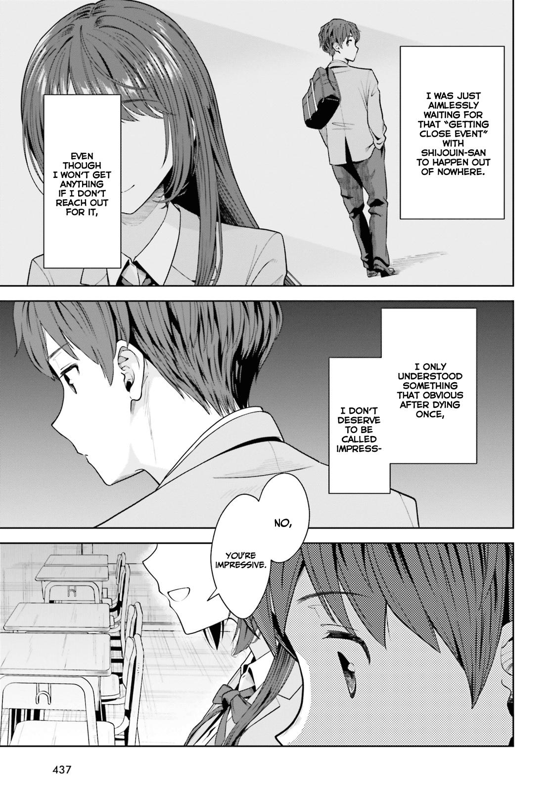 Inkya datta Ore no Seishun Revenge: Tenshi Sugiru Ano Ko to Ayumu Re Life Chap 6 - Next Chap 7