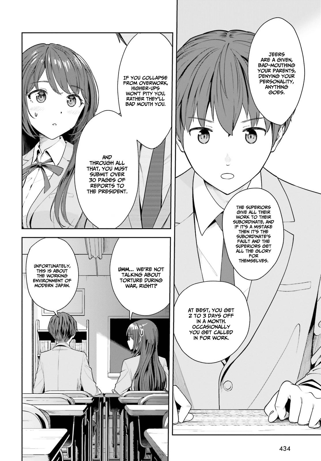 Inkya datta Ore no Seishun Revenge: Tenshi Sugiru Ano Ko to Ayumu Re Life Chap 6 - Next Chap 7