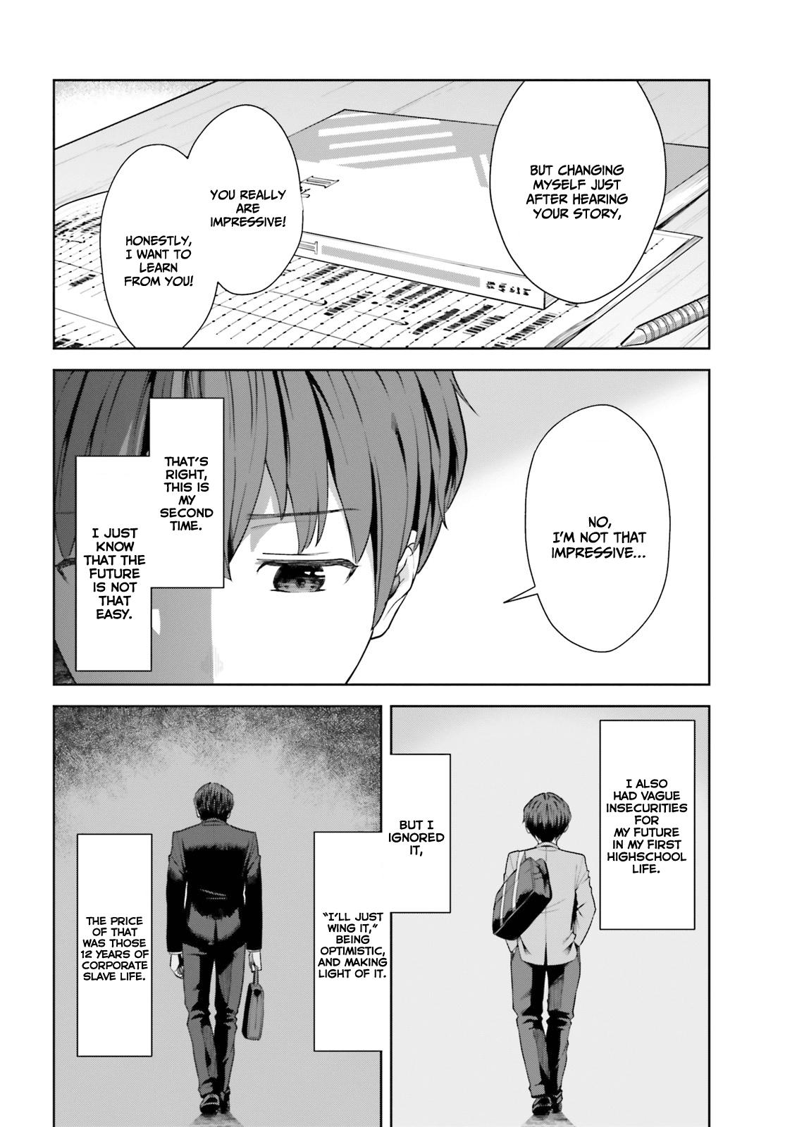 Inkya datta Ore no Seishun Revenge: Tenshi Sugiru Ano Ko to Ayumu Re Life Chap 6 - Next Chap 7