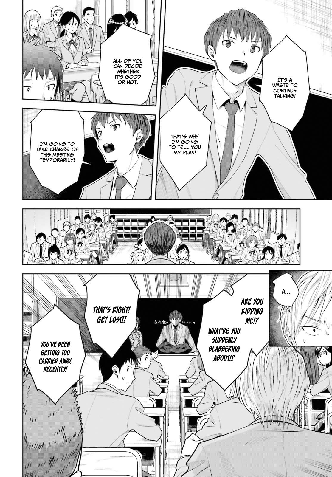 Inkya datta Ore no Seishun Revenge: Tenshi Sugiru Ano Ko to Ayumu Re Life Chap 8 - Next Chap 9