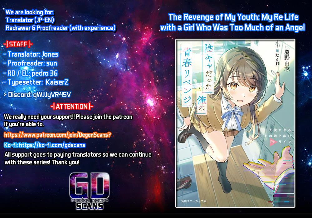 Inkya datta Ore no Seishun Revenge: Tenshi Sugiru Ano Ko to Ayumu Re Life Chap 9 - Next Chap 10