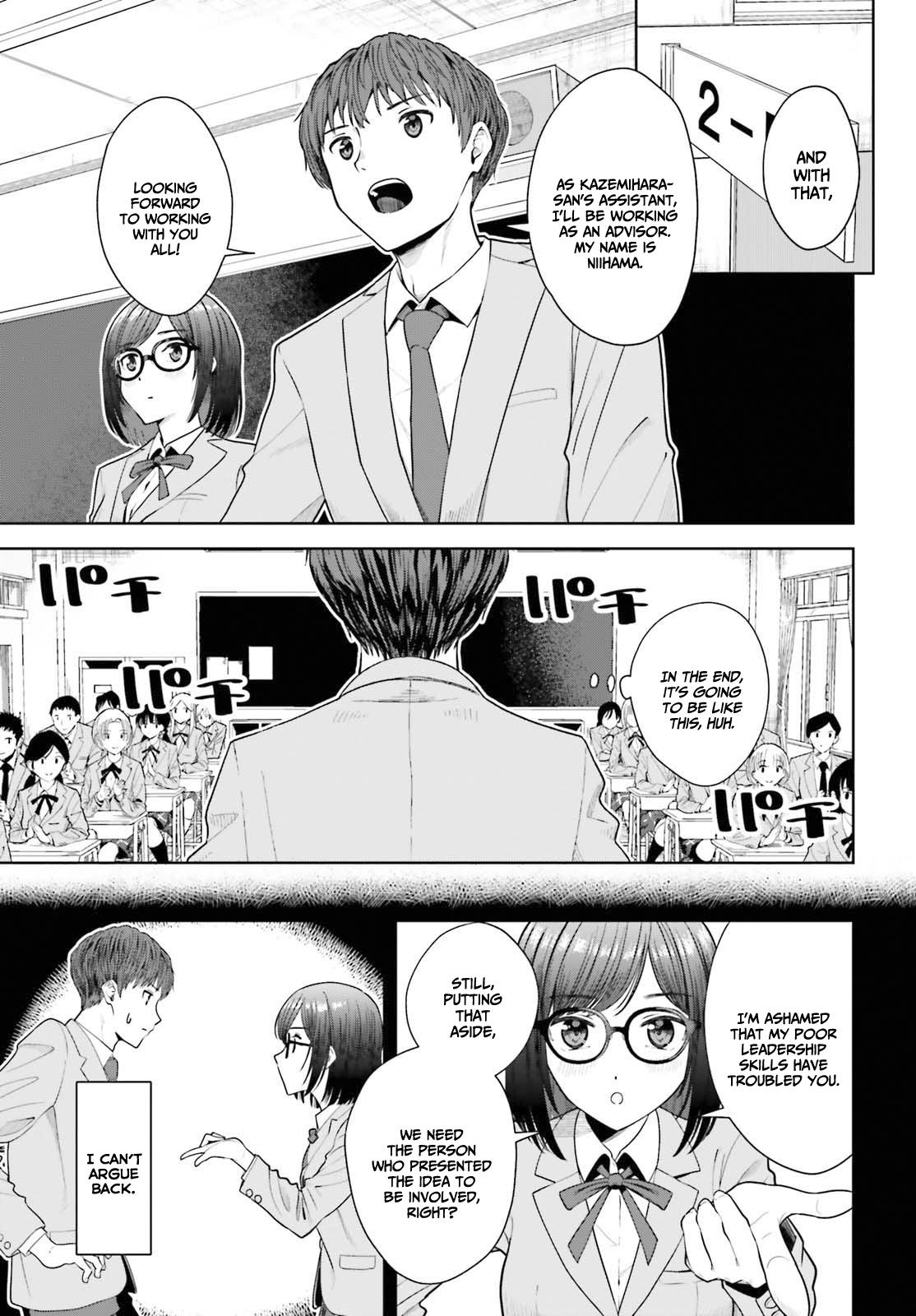 Inkya datta Ore no Seishun Revenge: Tenshi Sugiru Ano Ko to Ayumu Re Life Chap 9 - Next Chap 10