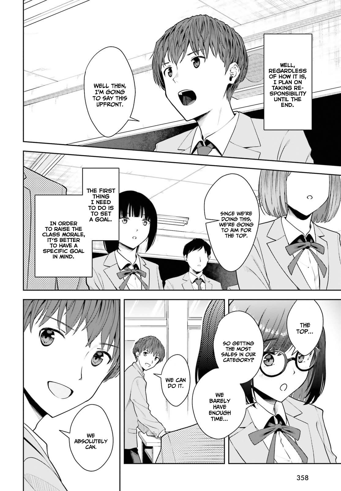 Inkya datta Ore no Seishun Revenge: Tenshi Sugiru Ano Ko to Ayumu Re Life Chap 9 - Next Chap 10