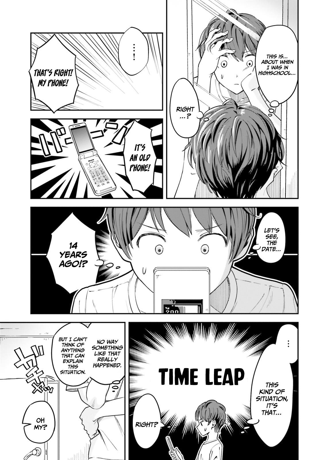 Inkya datta Ore no Seishun Revenge: Tenshi Sugiru Ano Ko to Ayumu Re Life Chap 1 - Next Chap 2