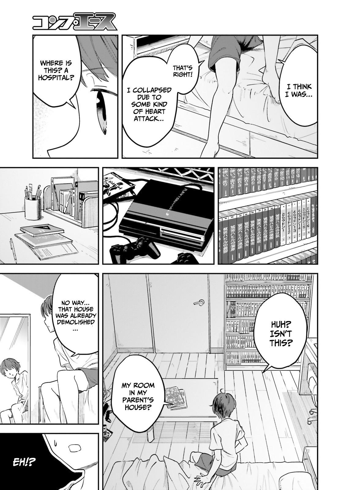 Inkya datta Ore no Seishun Revenge: Tenshi Sugiru Ano Ko to Ayumu Re Life Chap 1 - Next Chap 2