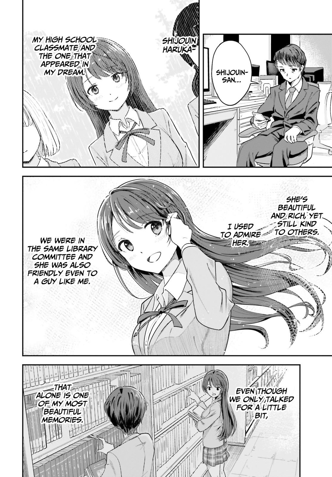 Inkya datta Ore no Seishun Revenge: Tenshi Sugiru Ano Ko to Ayumu Re Life Chap 1 - Next Chap 2