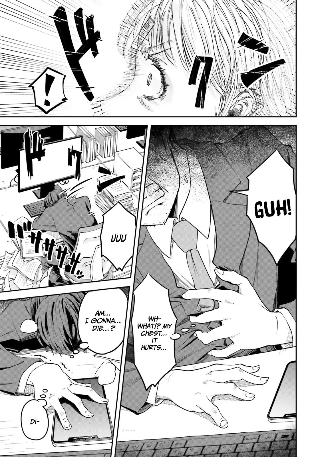 Inkya datta Ore no Seishun Revenge: Tenshi Sugiru Ano Ko to Ayumu Re Life Chap 1 - Next Chap 2