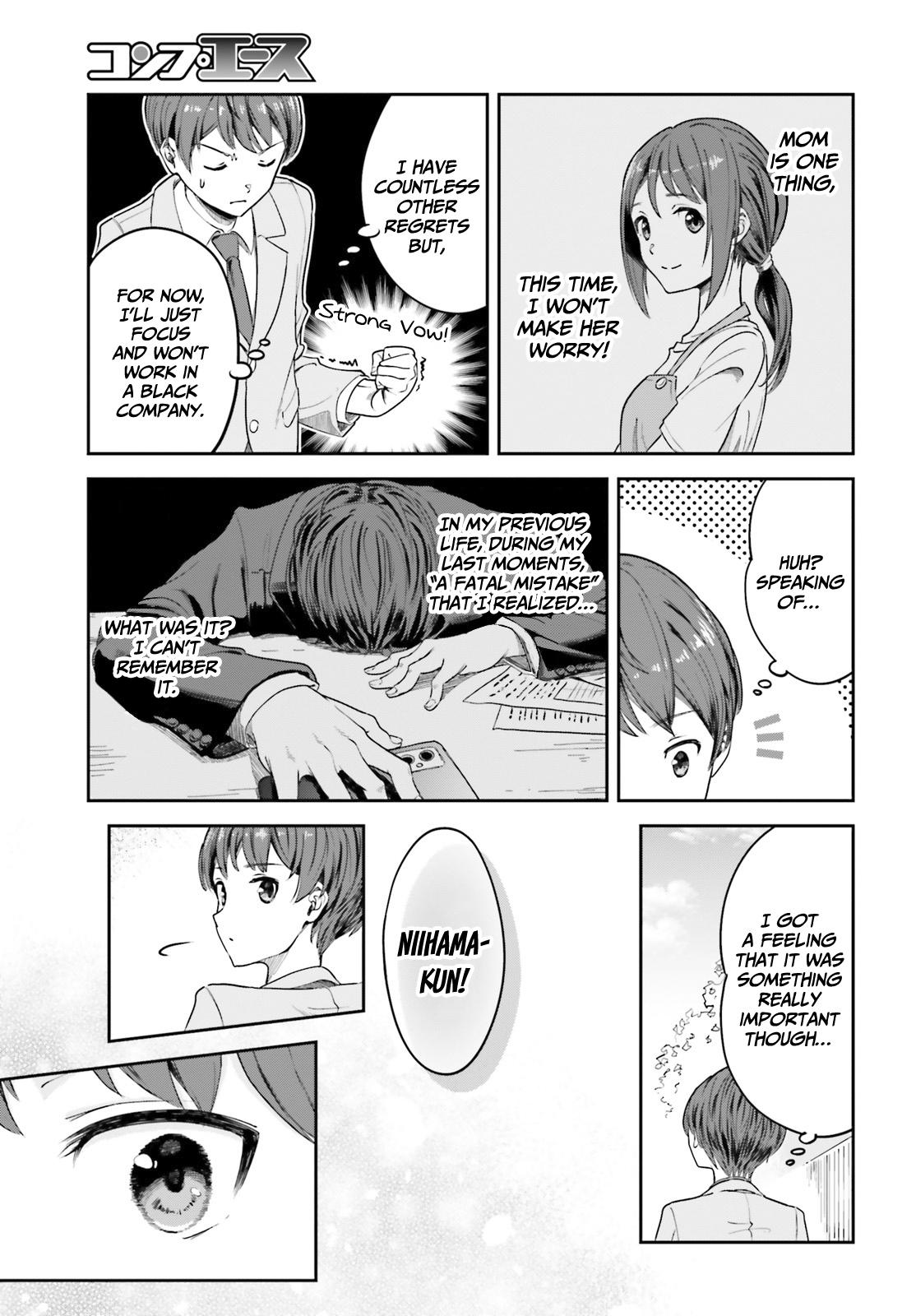 Inkya datta Ore no Seishun Revenge: Tenshi Sugiru Ano Ko to Ayumu Re Life Chap 1 - Next Chap 2