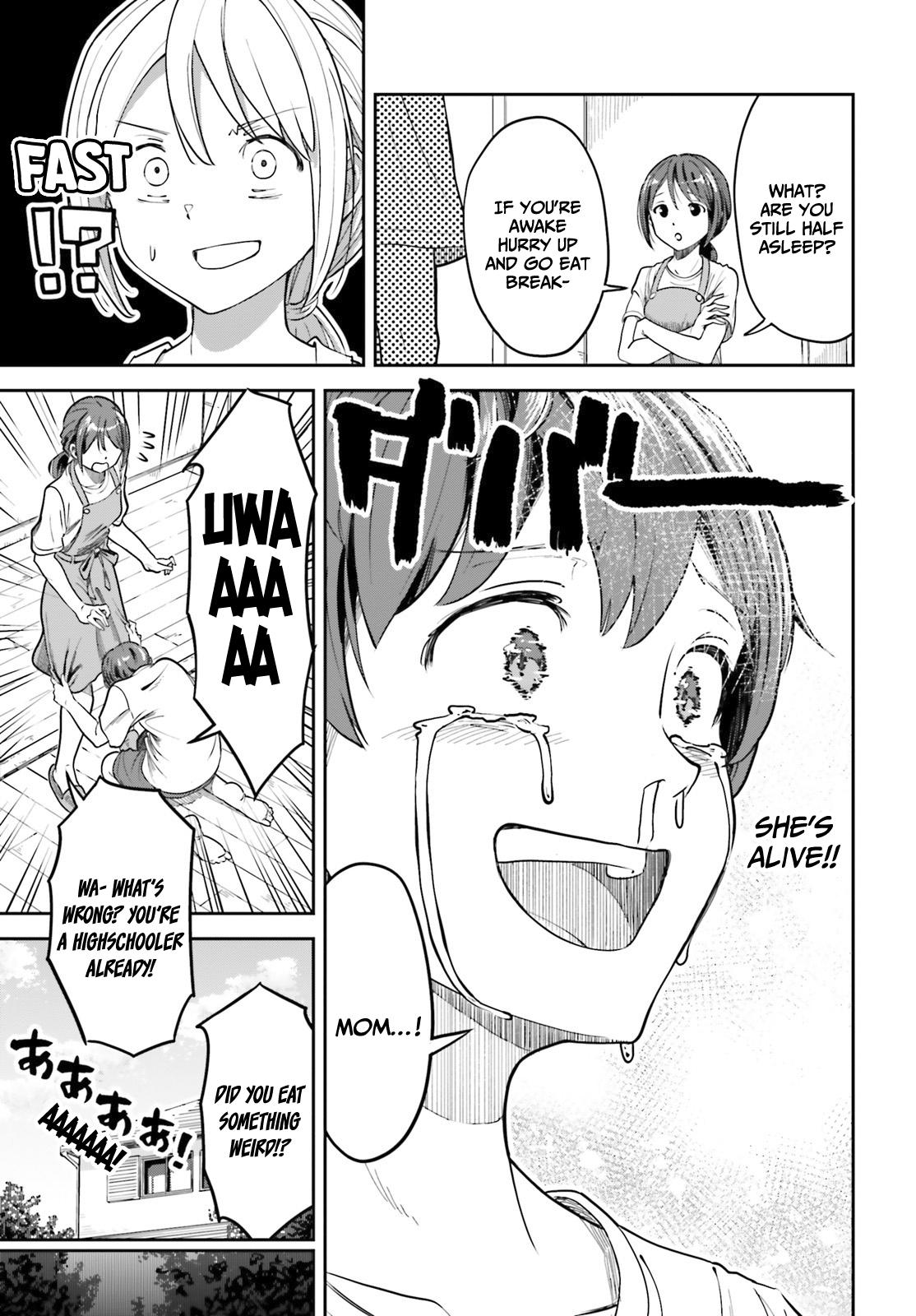 Inkya datta Ore no Seishun Revenge: Tenshi Sugiru Ano Ko to Ayumu Re Life Chap 1 - Next Chap 2