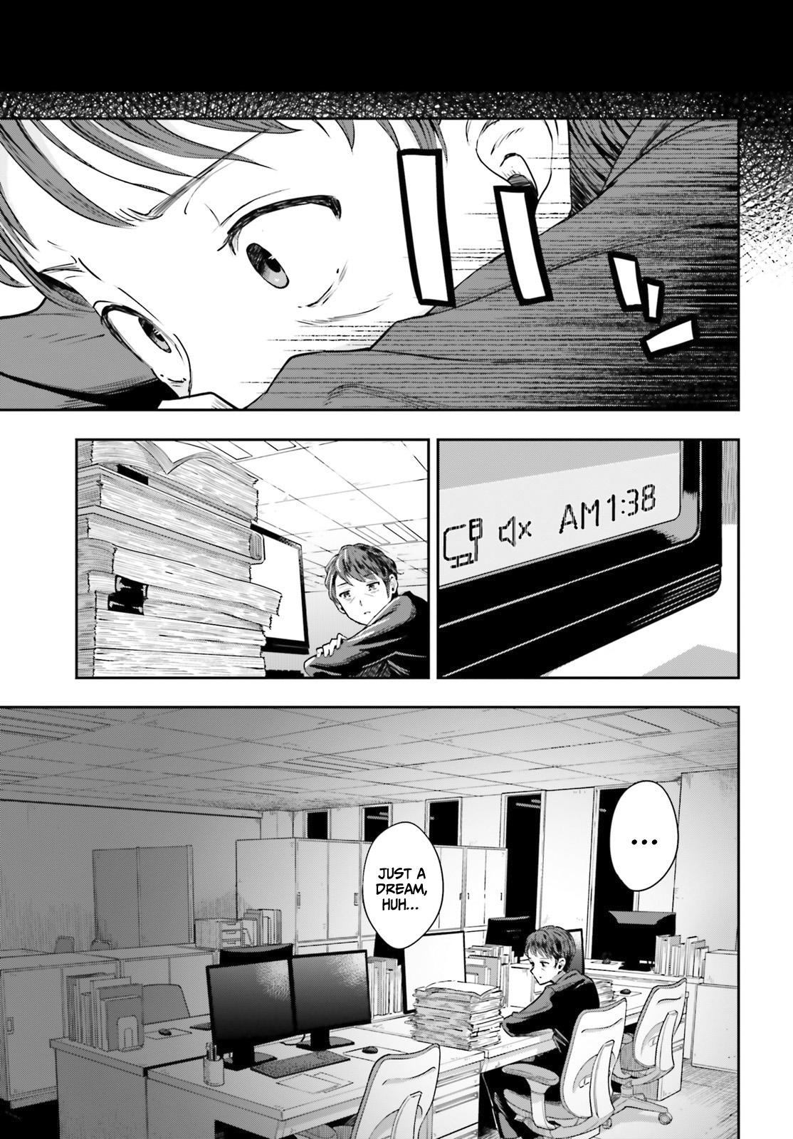 Inkya datta Ore no Seishun Revenge: Tenshi Sugiru Ano Ko to Ayumu Re Life Chap 1 - Next Chap 2