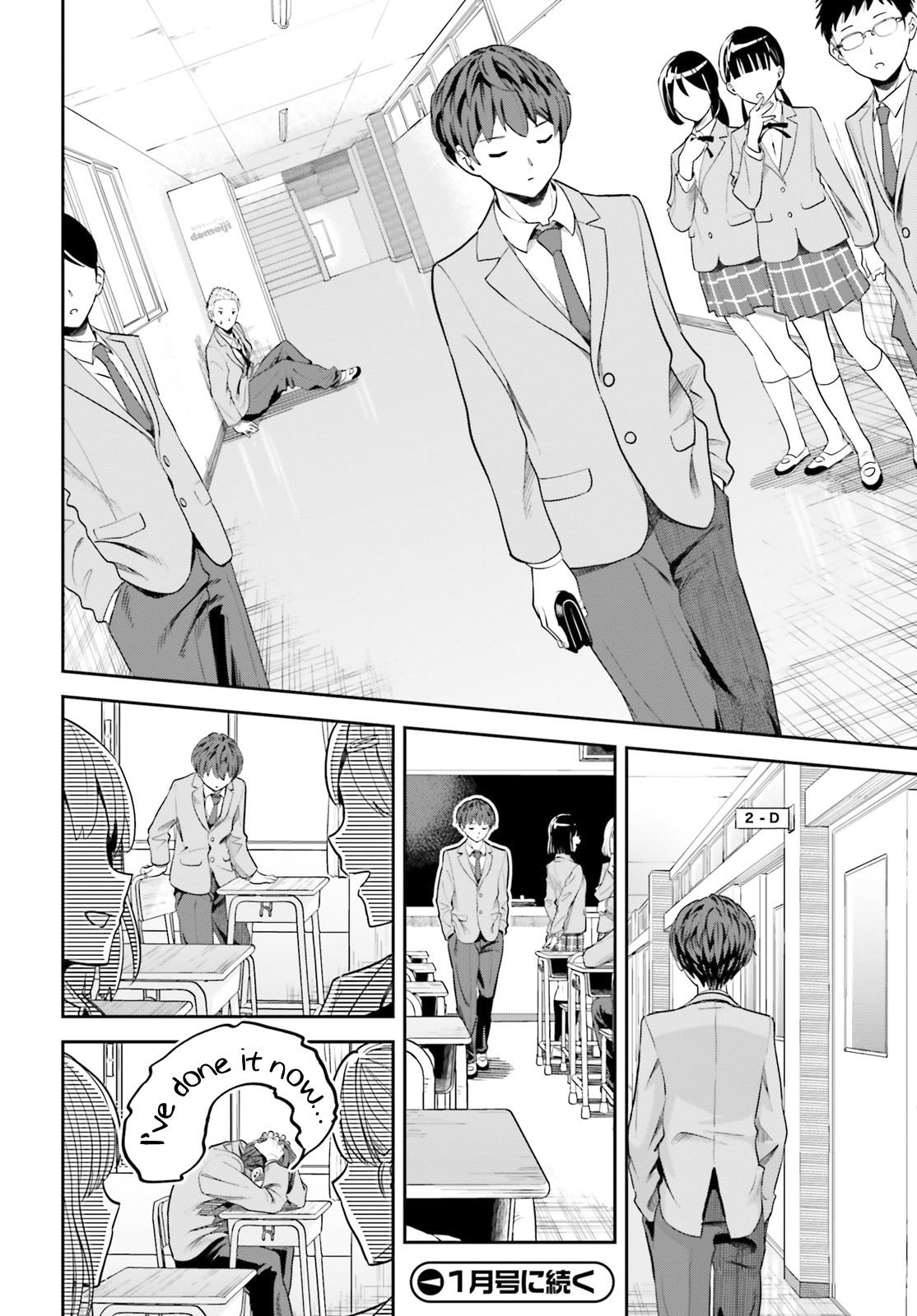 Inkya datta Ore no Seishun Revenge: Tenshi Sugiru Ano Ko to Ayumu Re Life Chap 2 - Next Chap 3