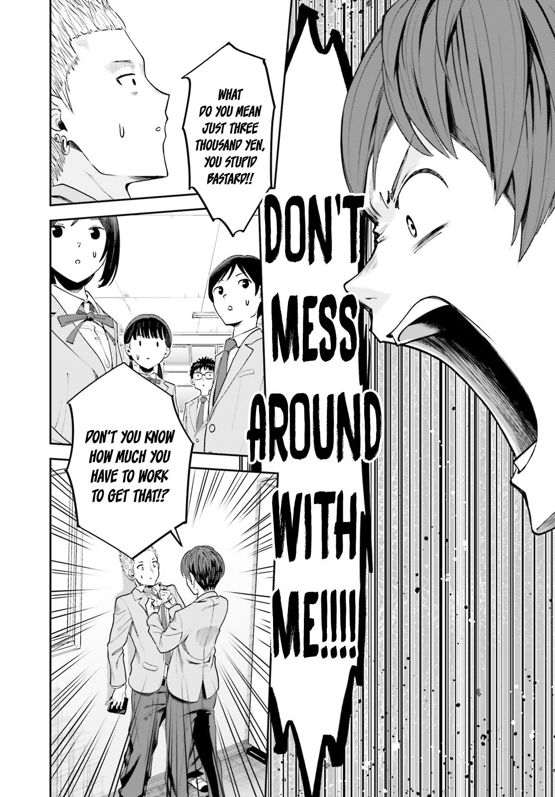 Inkya datta Ore no Seishun Revenge: Tenshi Sugiru Ano Ko to Ayumu Re Life Chap 2 - Next Chap 3