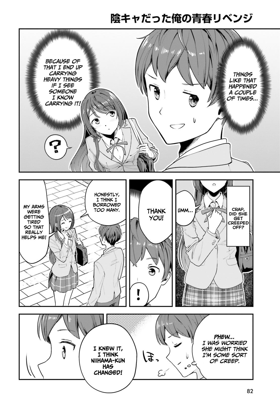 Inkya datta Ore no Seishun Revenge: Tenshi Sugiru Ano Ko to Ayumu Re Life Chap 2 - Next Chap 3