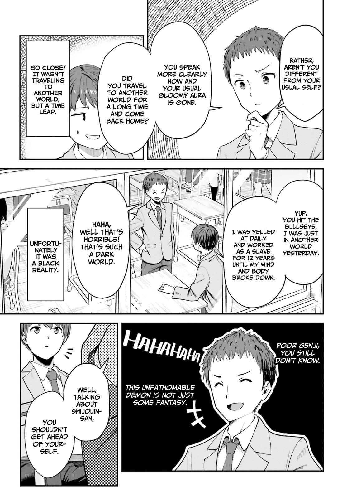 Inkya datta Ore no Seishun Revenge: Tenshi Sugiru Ano Ko to Ayumu Re Life Chap 2 - Next Chap 3