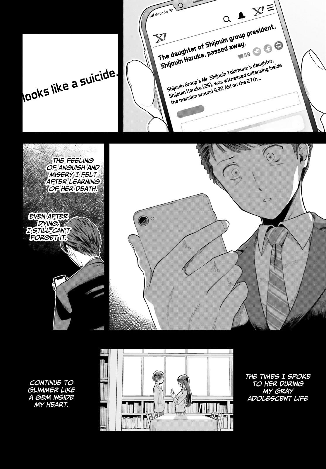 Inkya datta Ore no Seishun Revenge: Tenshi Sugiru Ano Ko to Ayumu Re Life Chap 2 - Next Chap 3