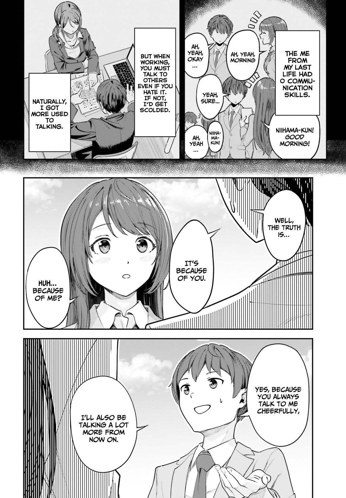 Inkya datta Ore no Seishun Revenge: Tenshi Sugiru Ano Ko to Ayumu Re Life Chap 2 - Next Chap 3