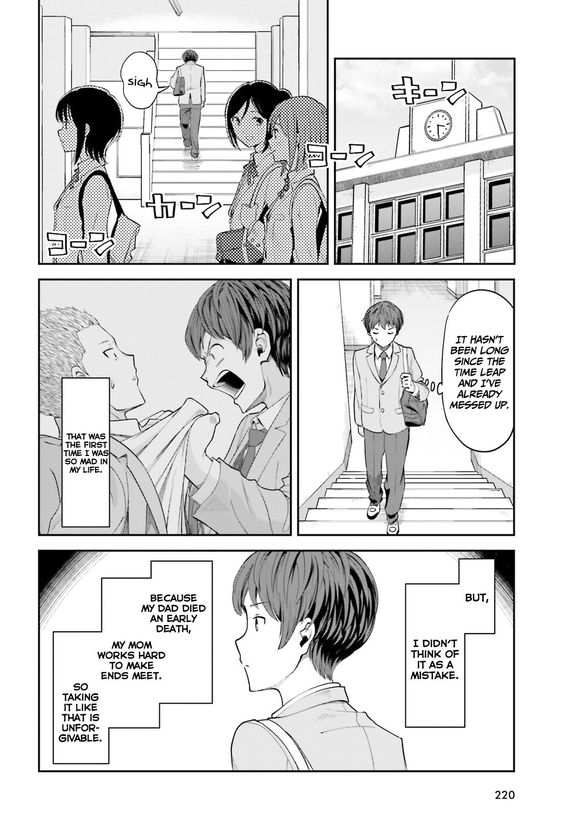 Inkya datta Ore no Seishun Revenge: Tenshi Sugiru Ano Ko to Ayumu Re Life Chap 3 - Next Chap 4