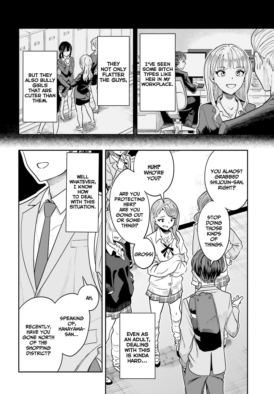 Inkya datta Ore no Seishun Revenge: Tenshi Sugiru Ano Ko to Ayumu Re Life Chap 3 - Next Chap 4