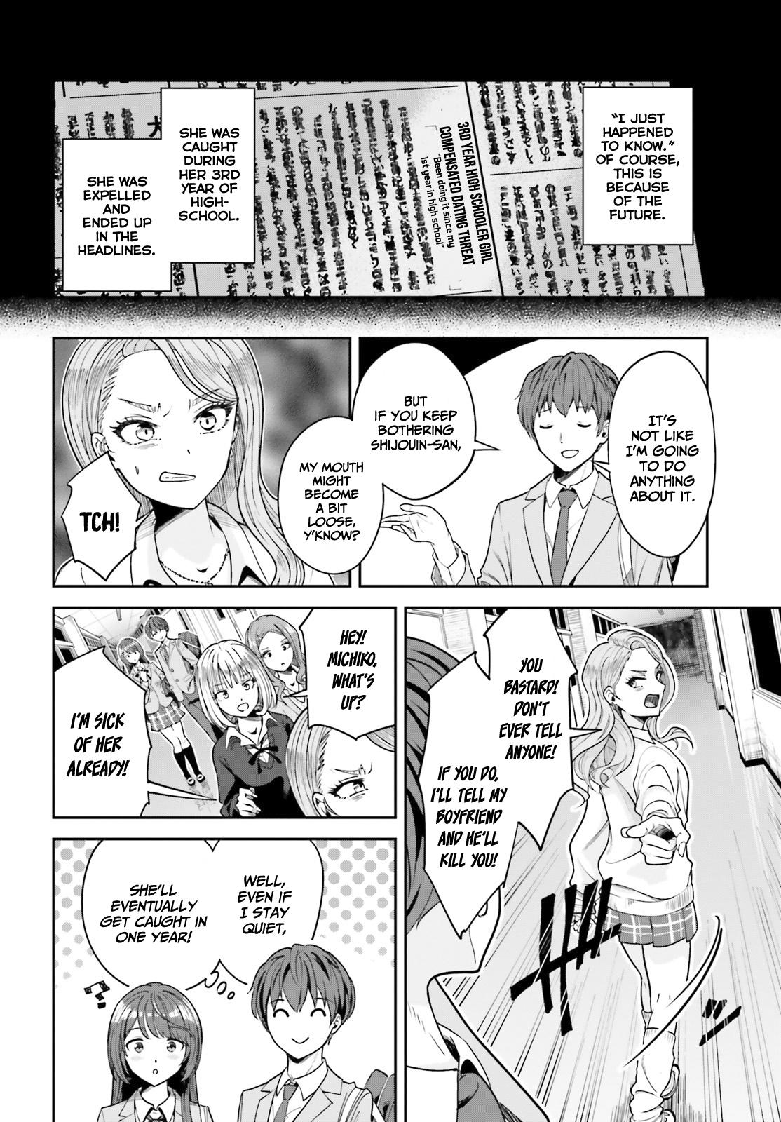 Inkya datta Ore no Seishun Revenge: Tenshi Sugiru Ano Ko to Ayumu Re Life Chap 3 - Next Chap 4