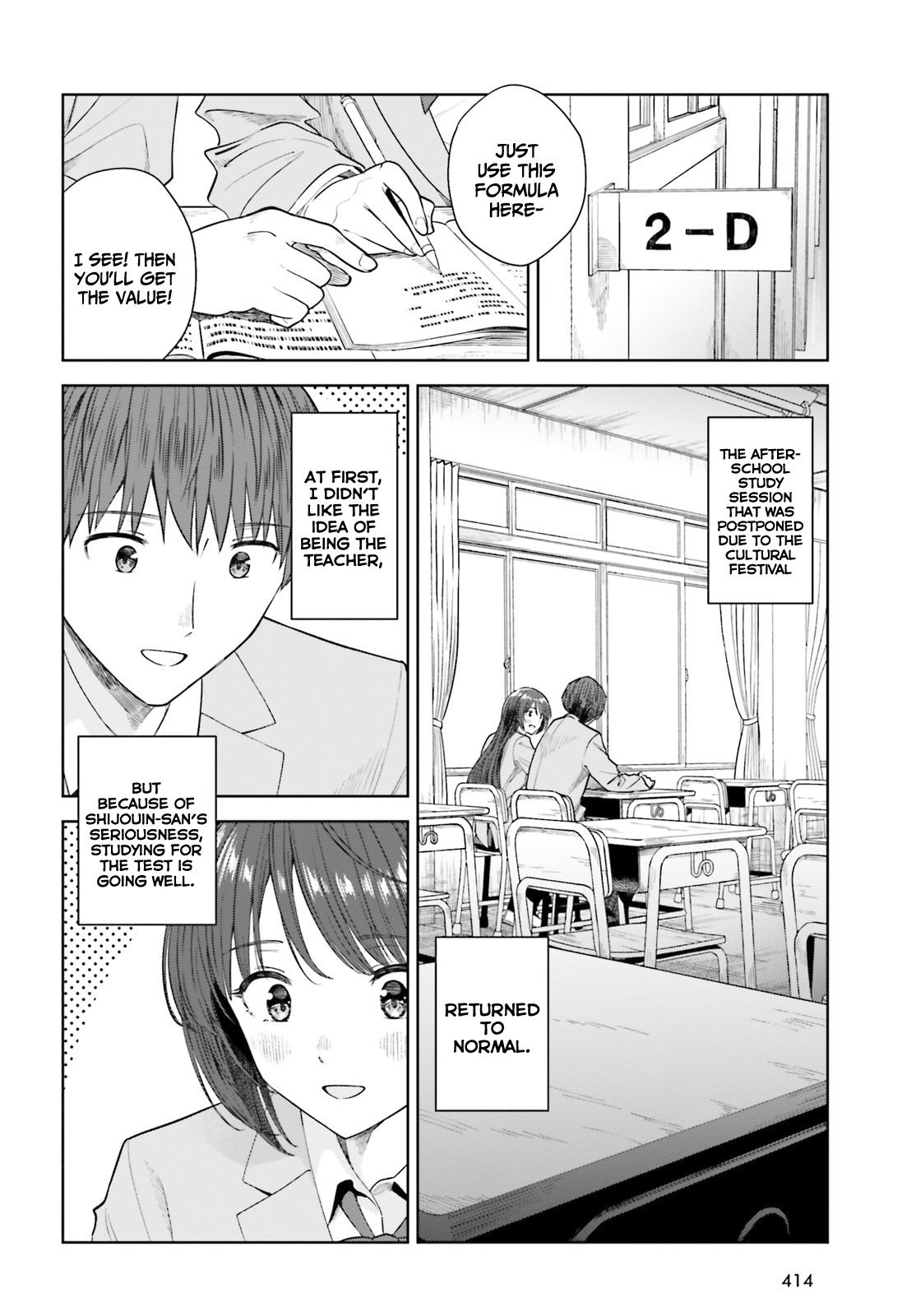 Inkya datta Ore no Seishun Revenge: Tenshi Sugiru Ano Ko to Ayumu Re Life Chap 17 - Next Chap 18