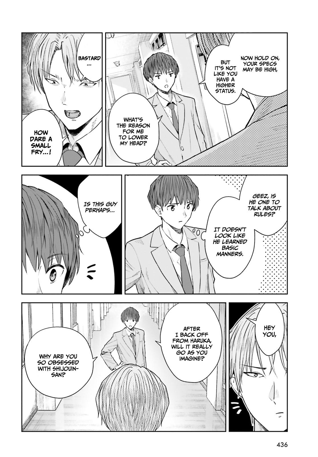 Inkya datta Ore no Seishun Revenge: Tenshi Sugiru Ano Ko to Ayumu Re Life Chap 17 - Next Chap 18