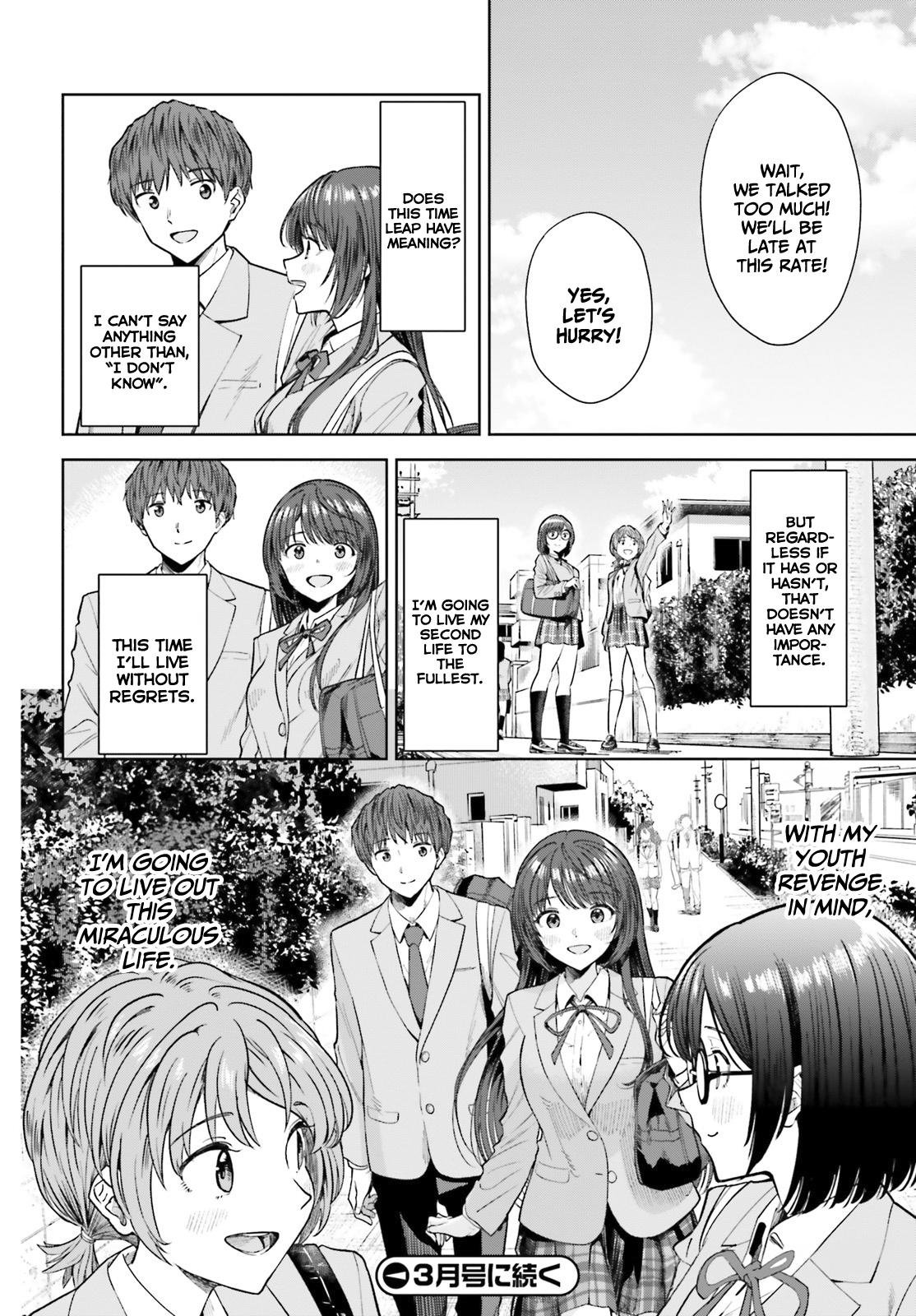 Inkya datta Ore no Seishun Revenge: Tenshi Sugiru Ano Ko to Ayumu Re Life Chap 14 - Next Chap 15