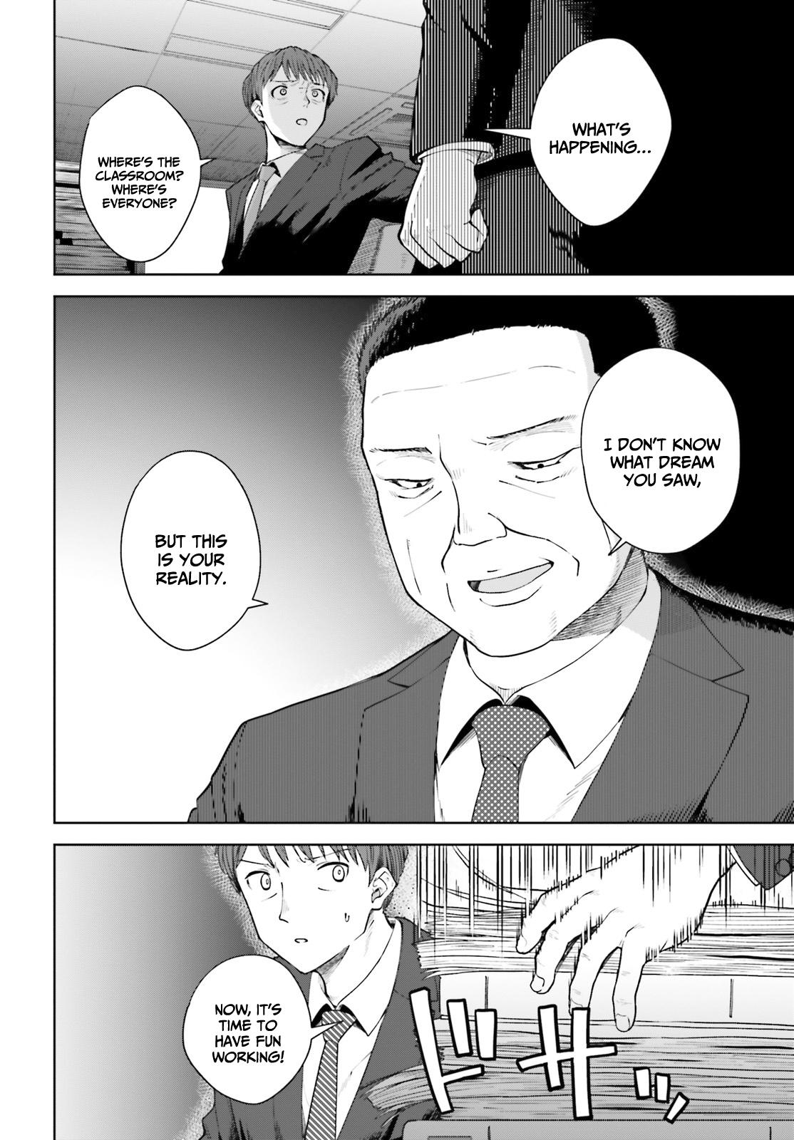 Inkya datta Ore no Seishun Revenge: Tenshi Sugiru Ano Ko to Ayumu Re Life Chap 14 - Next Chap 15