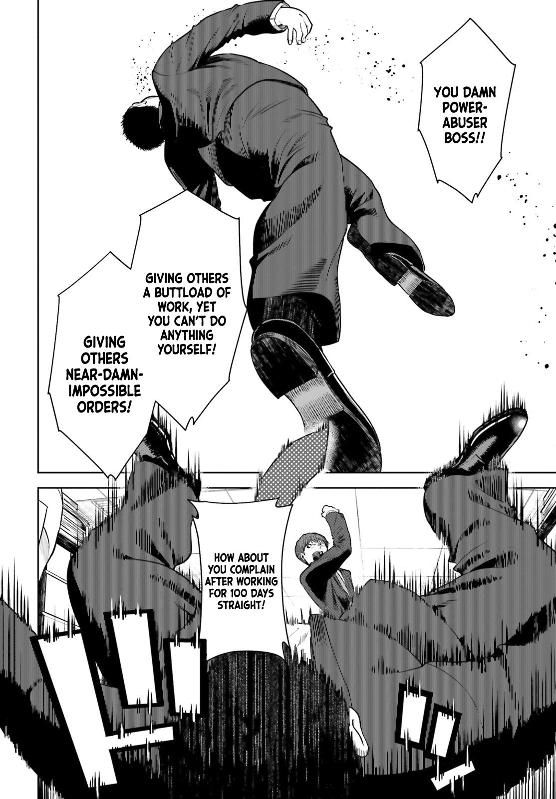 Inkya datta Ore no Seishun Revenge: Tenshi Sugiru Ano Ko to Ayumu Re Life Chap 14 - Next Chap 15