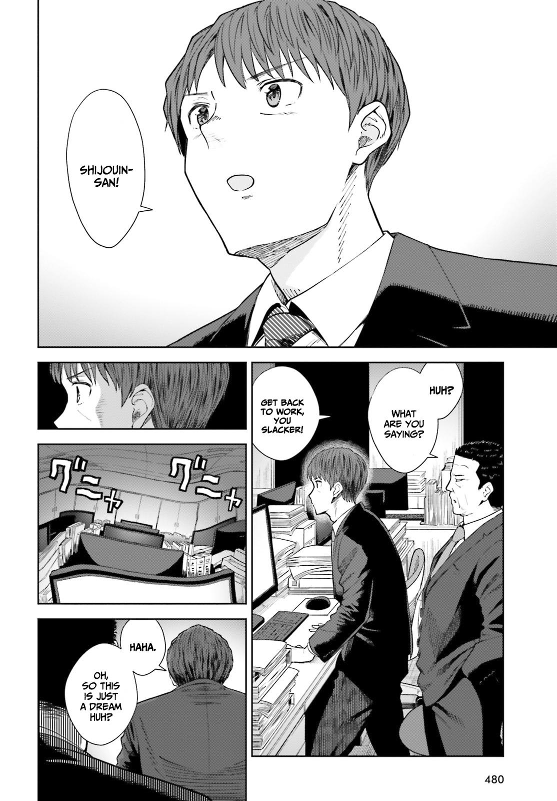 Inkya datta Ore no Seishun Revenge: Tenshi Sugiru Ano Ko to Ayumu Re Life Chap 14 - Next Chap 15