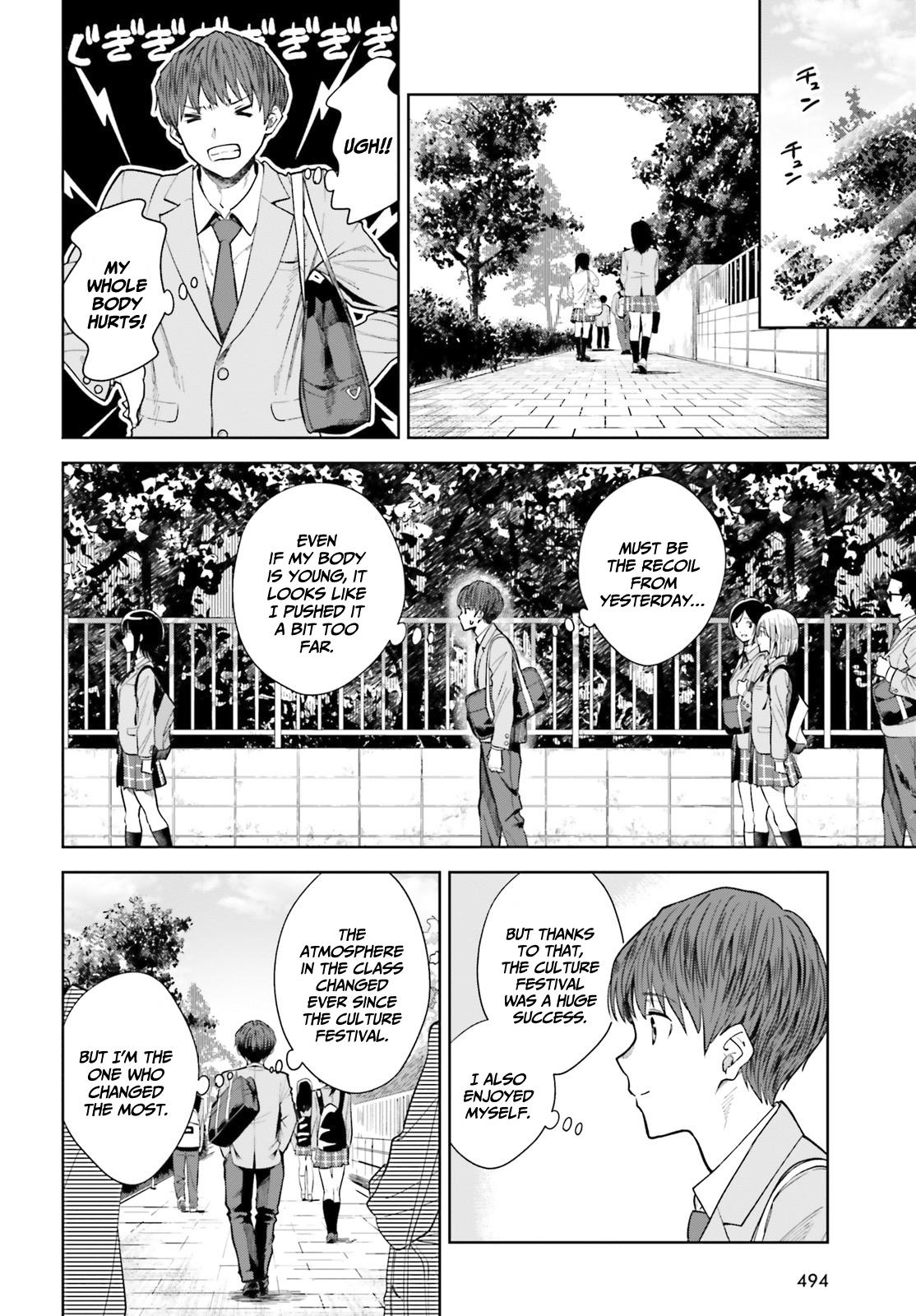 Inkya datta Ore no Seishun Revenge: Tenshi Sugiru Ano Ko to Ayumu Re Life Chap 14 - Next Chap 15