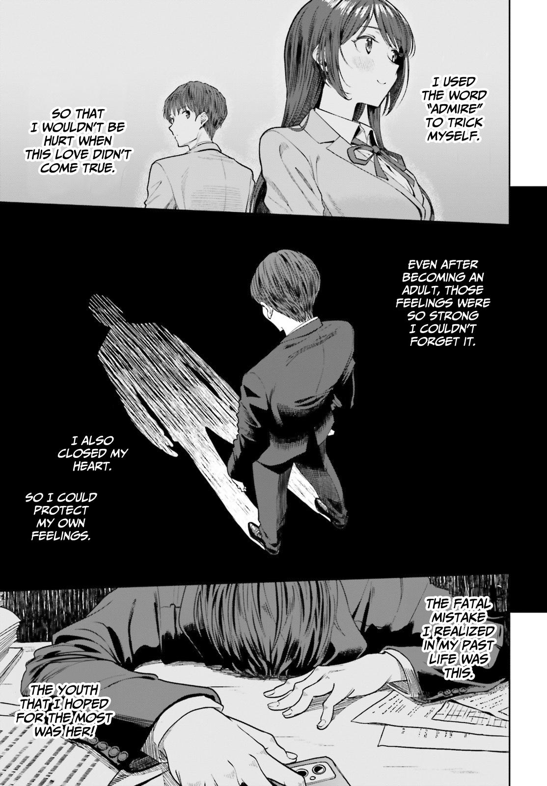 Inkya datta Ore no Seishun Revenge: Tenshi Sugiru Ano Ko to Ayumu Re Life Chap 14 - Next Chap 15