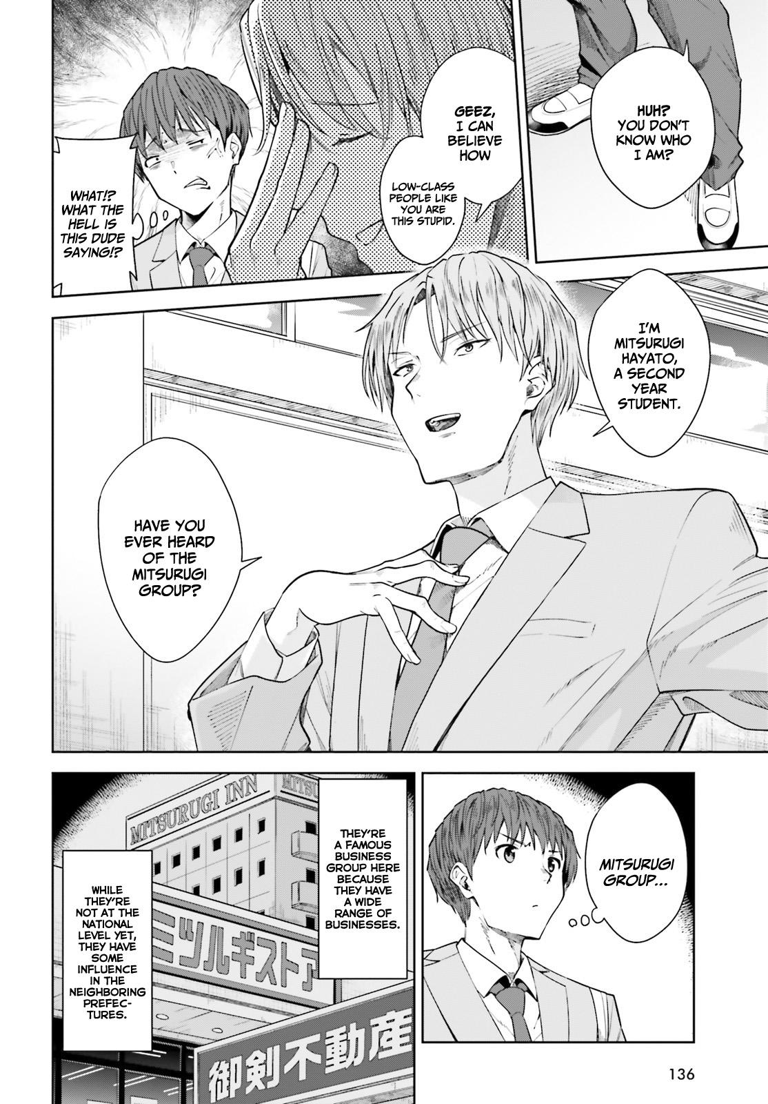 Inkya datta Ore no Seishun Revenge: Tenshi Sugiru Ano Ko to Ayumu Re Life Chap 15 - Next Chap 16