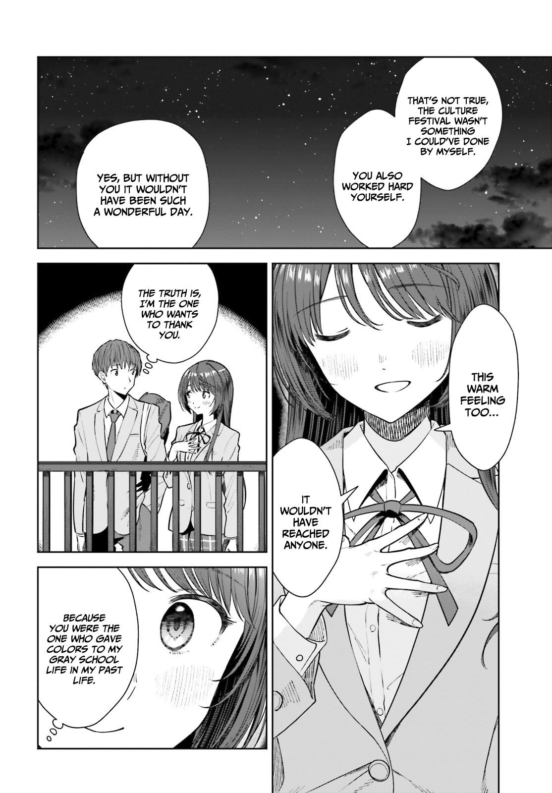 Inkya datta Ore no Seishun Revenge: Tenshi Sugiru Ano Ko to Ayumu Re Life Chap 15 - Next Chap 16
