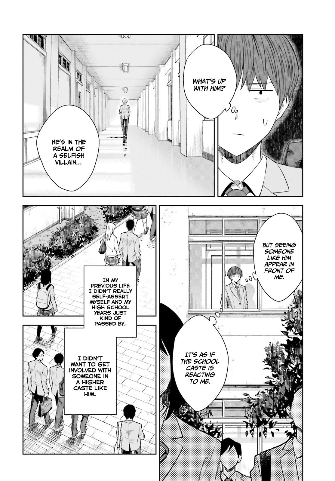 Inkya datta Ore no Seishun Revenge: Tenshi Sugiru Ano Ko to Ayumu Re Life Chap 16 - Next Chap 17