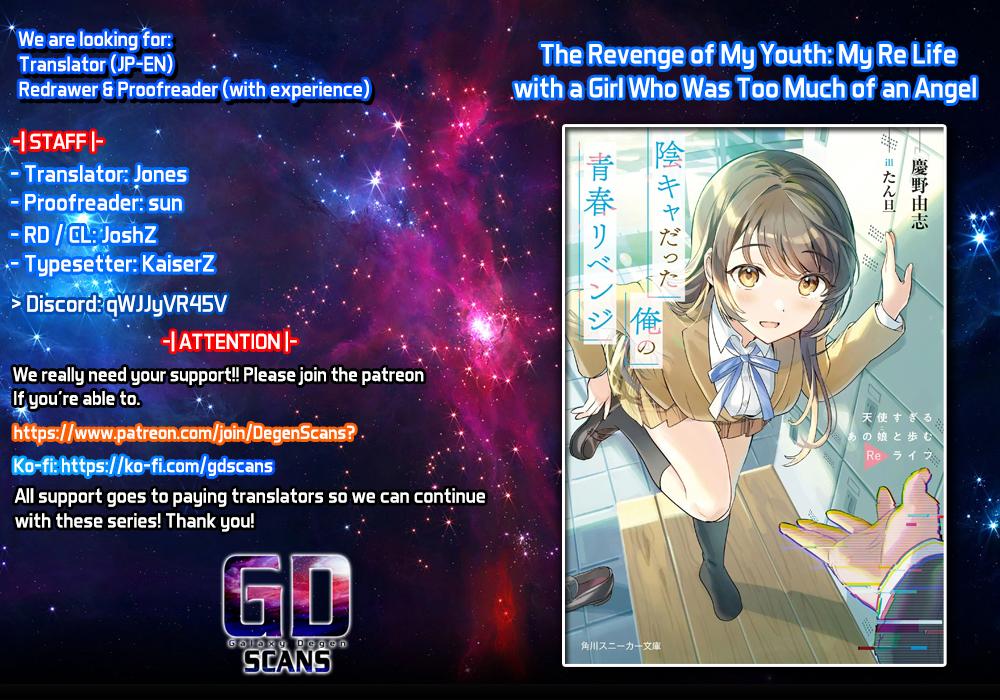 Inkya datta Ore no Seishun Revenge: Tenshi Sugiru Ano Ko to Ayumu Re Life Chap 16 - Next Chap 17