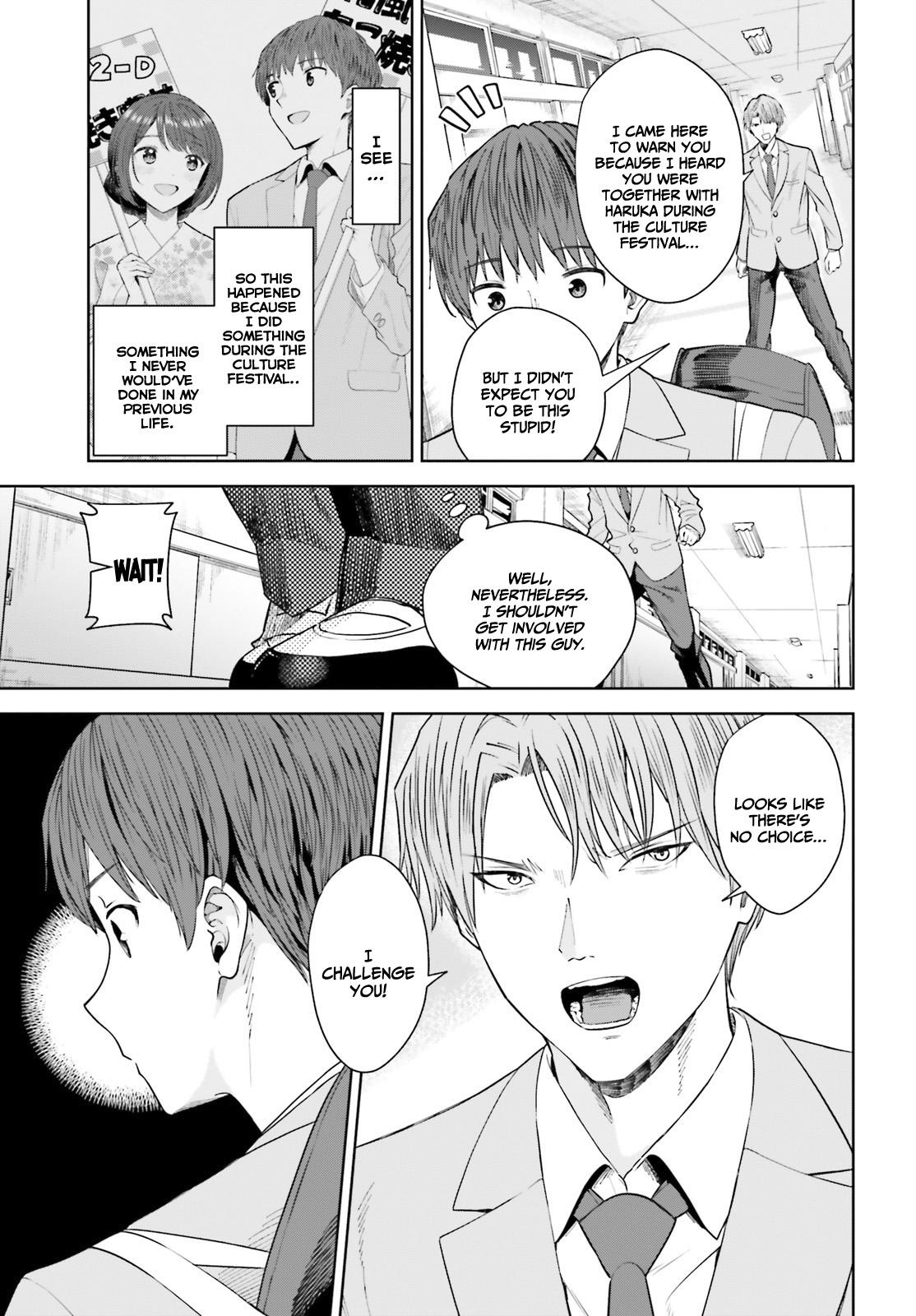 Inkya datta Ore no Seishun Revenge: Tenshi Sugiru Ano Ko to Ayumu Re Life Chap 16 - Next Chap 17