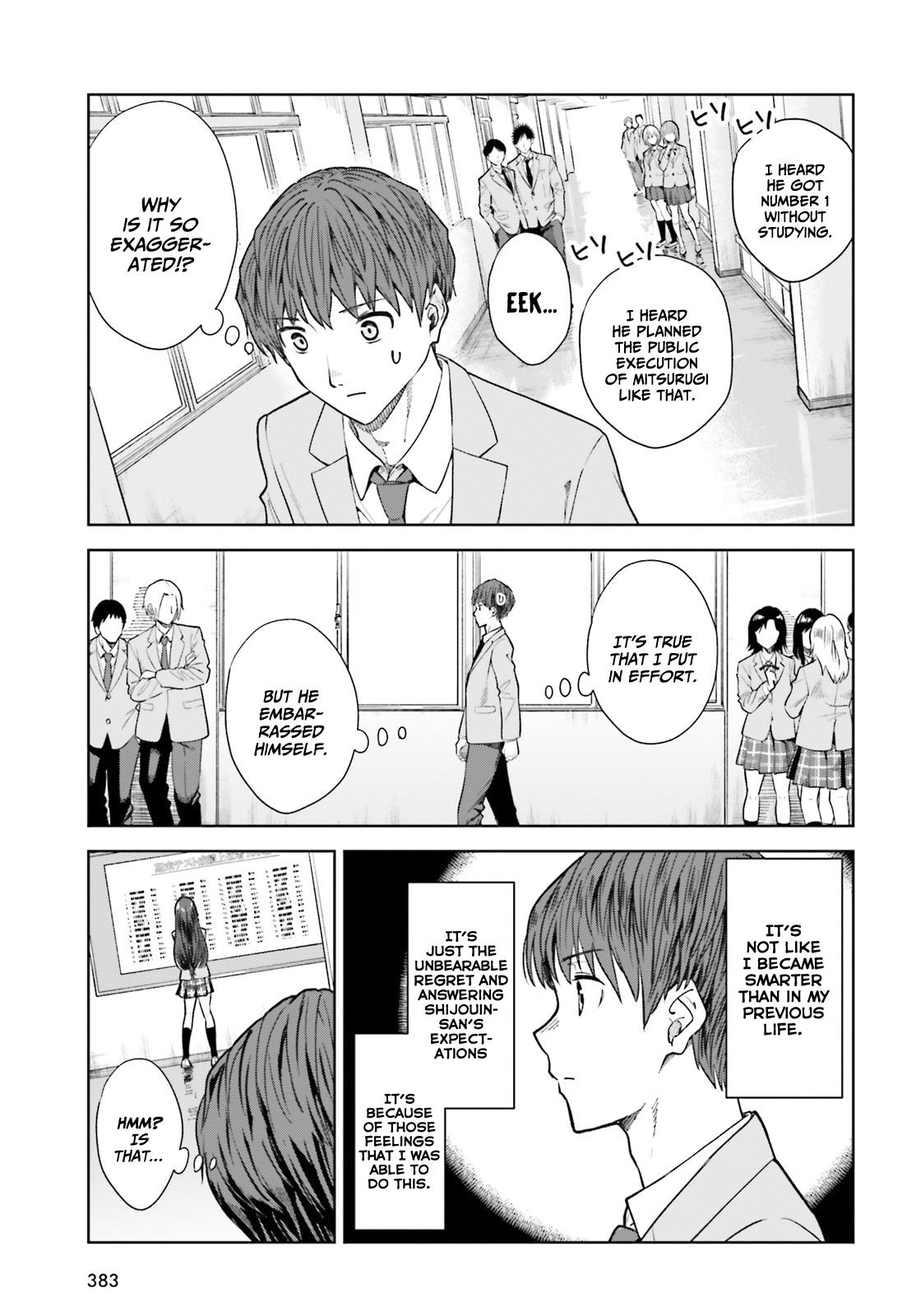 Inkya datta Ore no Seishun Revenge: Tenshi Sugiru Ano Ko to Ayumu Re Life Chap 19 - Next Chap 20
