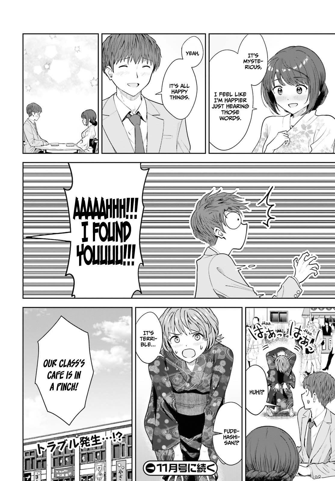 Inkya datta Ore no Seishun Revenge: Tenshi Sugiru Ano Ko to Ayumu Re Life Chap 11 - Next Chap 12