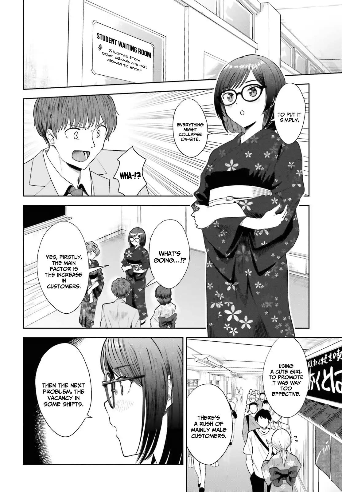 Inkya datta Ore no Seishun Revenge: Tenshi Sugiru Ano Ko to Ayumu Re Life Chap 12 - Next Chap 13