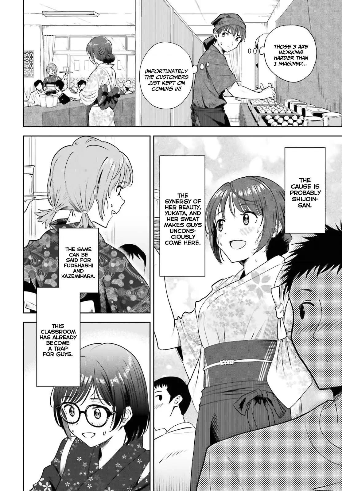 Inkya datta Ore no Seishun Revenge: Tenshi Sugiru Ano Ko to Ayumu Re Life Chap 12 - Next Chap 13