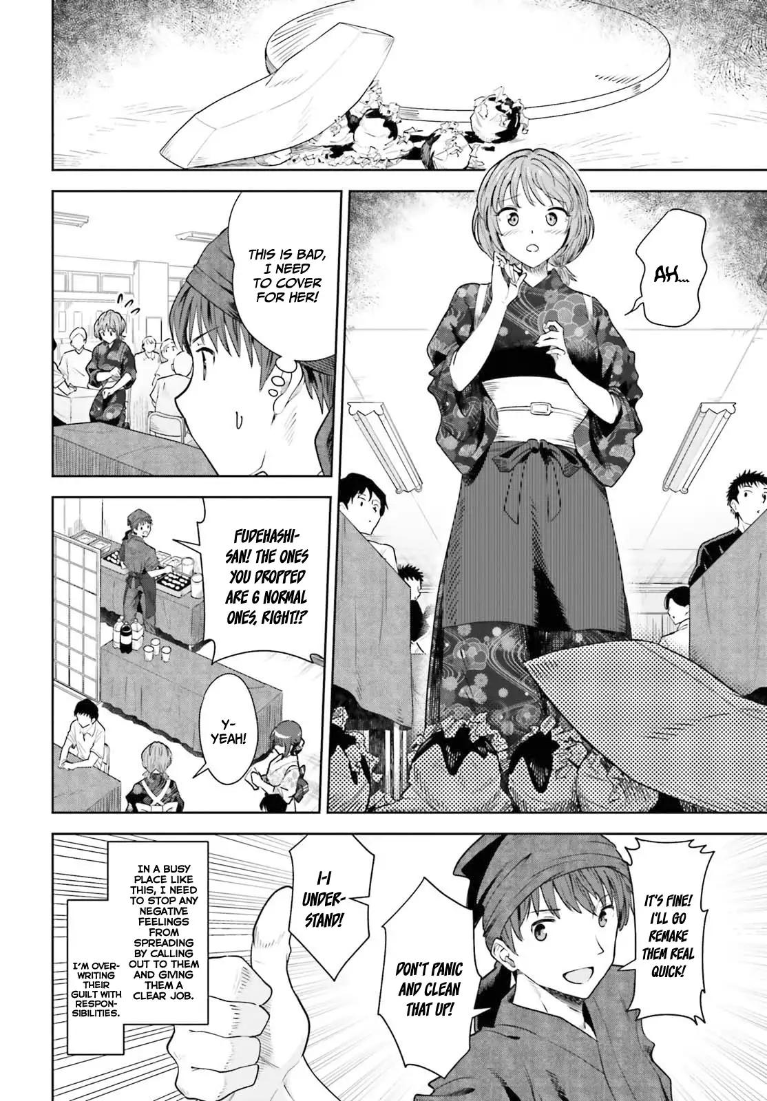 Inkya datta Ore no Seishun Revenge: Tenshi Sugiru Ano Ko to Ayumu Re Life Chap 12 - Next Chap 13