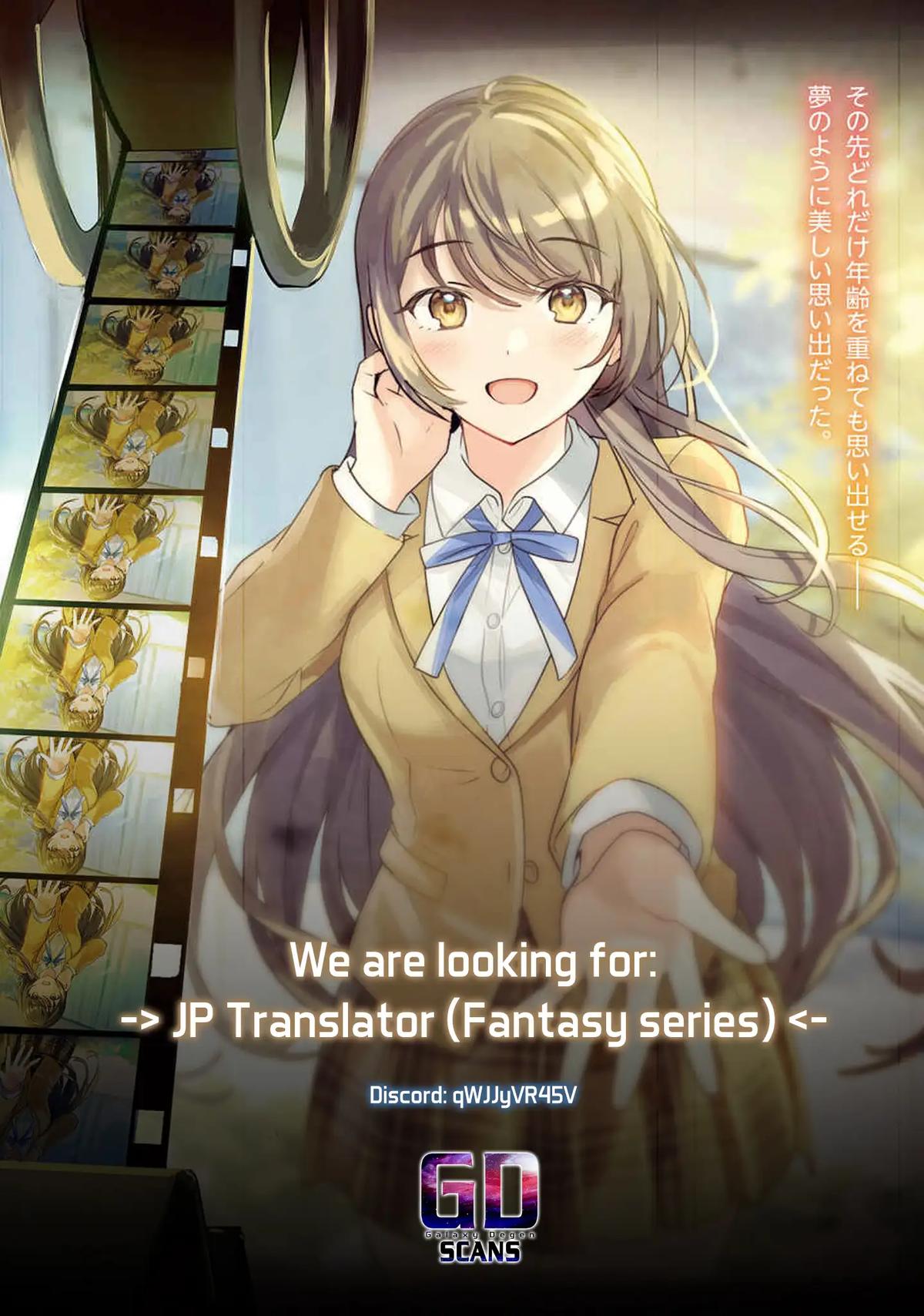 Inkya datta Ore no Seishun Revenge: Tenshi Sugiru Ano Ko to Ayumu Re Life Chap 12 - Next Chap 13