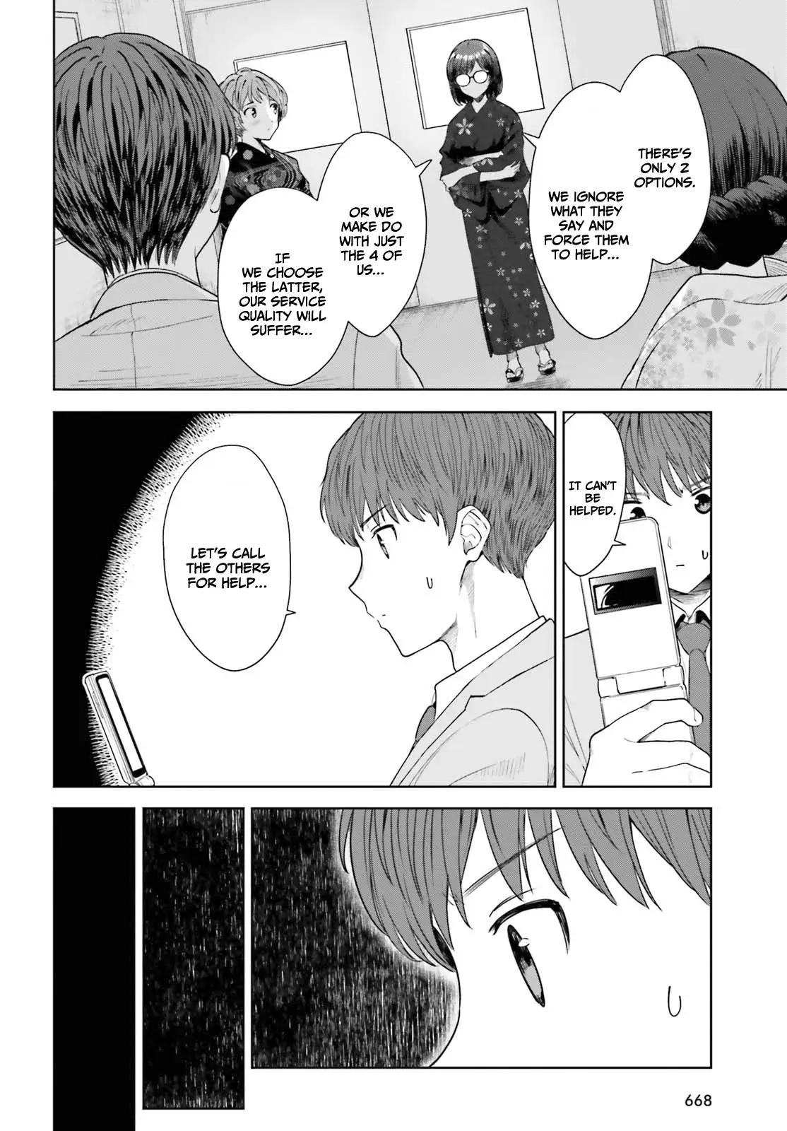 Inkya datta Ore no Seishun Revenge: Tenshi Sugiru Ano Ko to Ayumu Re Life Chap 12 - Next Chap 13