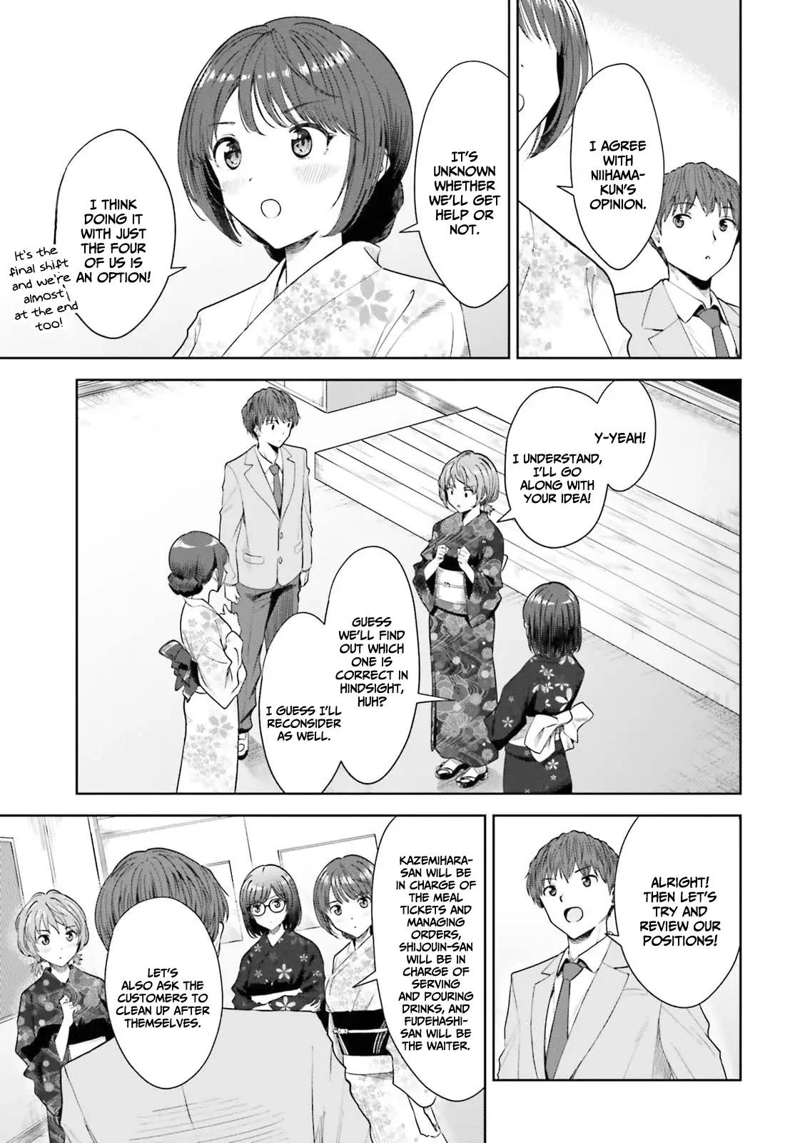 Inkya datta Ore no Seishun Revenge: Tenshi Sugiru Ano Ko to Ayumu Re Life Chap 12 - Next Chap 13