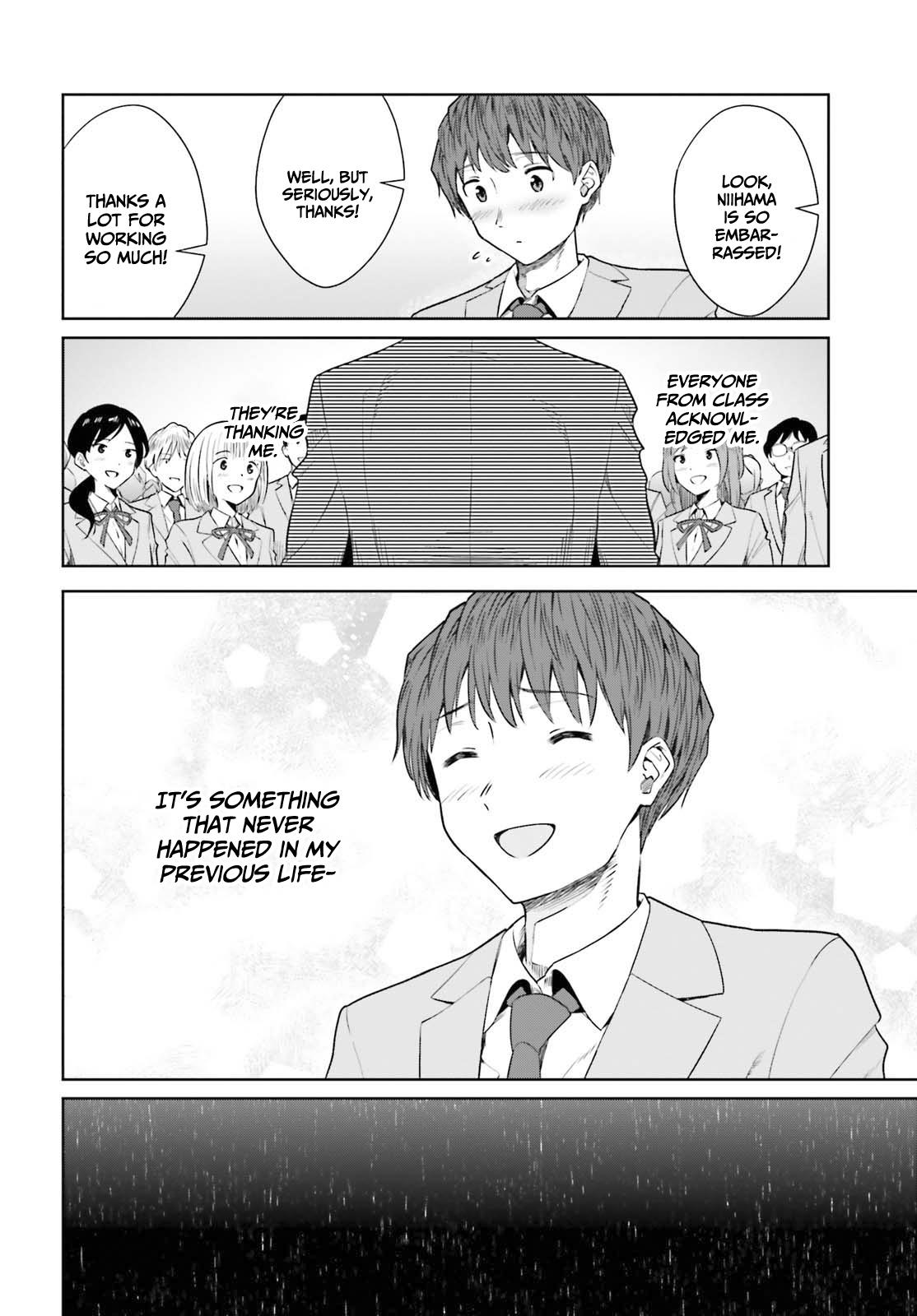 Inkya datta Ore no Seishun Revenge: Tenshi Sugiru Ano Ko to Ayumu Re Life Chap 13 - Next Chap 14