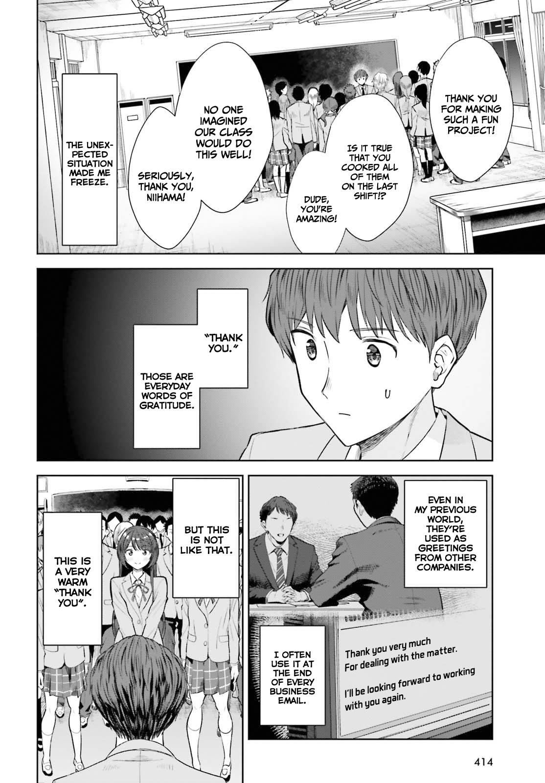 Inkya datta Ore no Seishun Revenge: Tenshi Sugiru Ano Ko to Ayumu Re Life Chap 13 - Next Chap 14