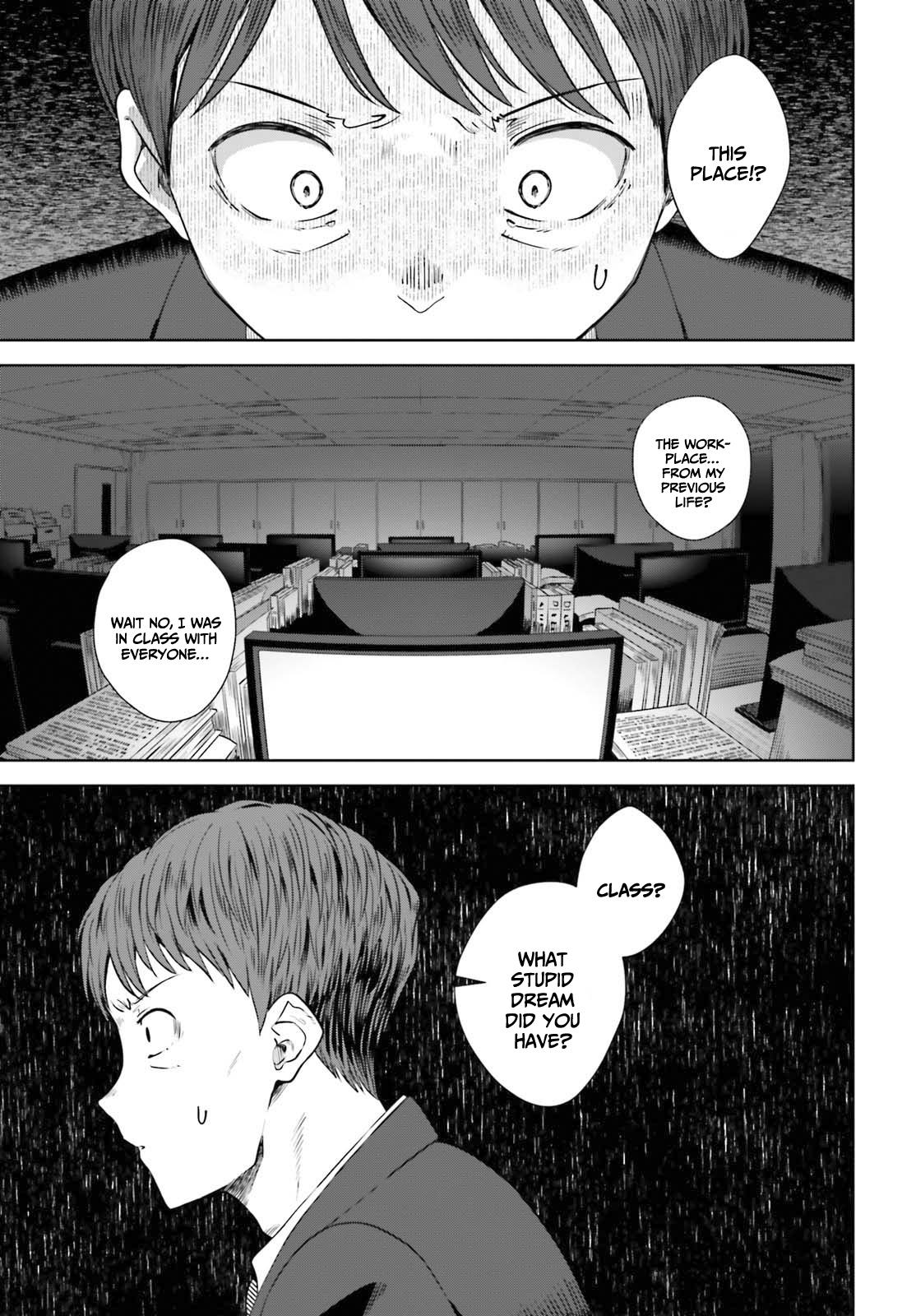 Inkya datta Ore no Seishun Revenge: Tenshi Sugiru Ano Ko to Ayumu Re Life Chap 13 - Next Chap 14